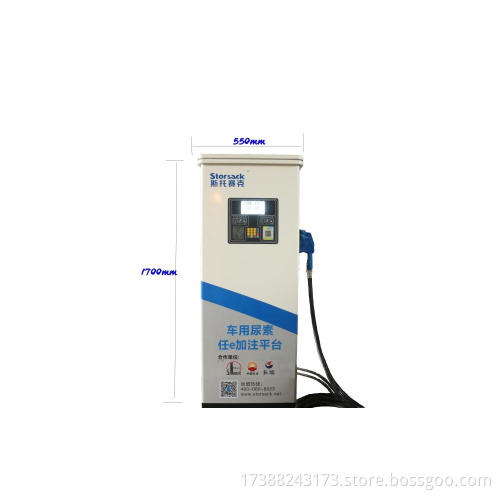 Automatic Urea Filling Equipment/set